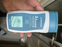 迪卡侬去氯洗发洁面沐浴露三合一游泳专用250ml-5555473 实拍图