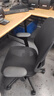 得力（deli）4900U人体工学职员网椅 全网电脑椅会议椅舒适办公可升降转椅(黑) 实拍图