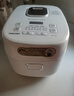 东芝（TOSHIBA）迷你电饭煲营养发芽米家用电饭煲 精致容量1-2人 IH立体加热多功能2升电饭锅双预约 RC-7HSC 实拍图