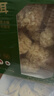 京东京造有机东北小秋耳200g 黑木耳 干货 东北特产 火锅食材 实拍图