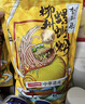 李子柒柳州螺蛳粉330g*11袋（水煮型）方便速食米粉米线 实拍图