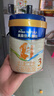 美素佳儿（Friso）皇家婴儿配方奶粉1段（0-6个月婴儿适用）400克 乳铁蛋白 新国标 实拍图