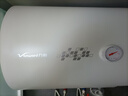 万和（Vanward）【小白云T4】40升电热水器家用储水式 2200W速热节能出租屋小型专利防电墙保护国家补贴15% 实拍图