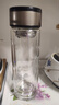 【⭐京东物流配送】高硼硅双层玻璃杯大容量泡茶杯水杯子茶水分离 【双层加厚】茶杯 350ml 1只 实拍图