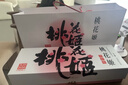 东阿阿胶桃花姬阿胶糕75g*3礼盒装即食阿胶糕礼盒营养品送长辈倪妮推荐 实拍图