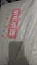 京东京造超能大白 3M大豆纤维7A抗菌秋冬加厚垫防水防污 4cm 白1.8m 实拍图