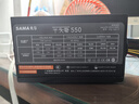 先马（SAMA）平头哥550 额定400W 台式主机箱电脑电源 主动PFC/单路+12V/智能温控/12cm风扇/长线材/安全稳定 实拍图