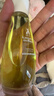 袋鼠妈妈橄榄精华油护肤品准孕期产后修护淡化身体纹油准孕妇妊娠油96ml*2 实拍图