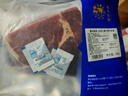 春禾秋牧 进口安格斯上脑原切牛排500g/3-5片 牛肉生鲜冷冻 野餐烧烤 实拍图