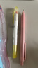 uni三菱 双头荧光记号笔 学生作业手账绘画标记笔彩色笔 细0.4mm粗4mm PUS-103T 1支/袋 浅黄色 实拍图