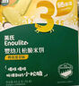 英氏（Engnice）婴幼儿小鱼泡芙 点赞泡泡饼干 松脆米饼婴儿宝宝零食3盒尝鲜礼包 实拍图