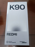 小米（MI）REDMI K90 6.59英寸手机红米k90 骁龙8至尊版 2.5X长焦 7100mAh大电池 Bose联合调音 IP68防尘防水 水蓝色 16GB+1TB 实拍图