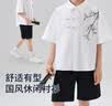 罗蒙男童短袖衬衫100%棉国风儿童新中式竹子衬衣男孩夏季上衣 白色110 实拍图