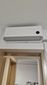 小米（MI）空调1匹 巨省电睡眠版 新一级能效 变频冷暖 壁挂式米家空调挂机 KFR-26GW/S1A1 实拍图
