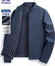 罗蒙（ROMON）夹克立领中老年爸爸装春秋商务休闲干部装外套男JK011 实拍图