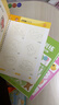 【时光学】儿童凹槽练字贴幼儿园控笔训练幼小衔接设计0基础练字帖控笔能力幼儿园练字本幼儿练字入门 实拍图