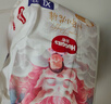 好奇（Huggies）皇家小龙裤拉拉裤XXXL50片(17kg以上)尿不湿【30倍爆吸】 实拍图