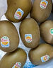 佳沛（zespri）新西兰  阳光金奇异果16粒礼盒经典果单果约 77-103g 水果 猕猴桃 实拍图