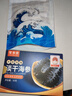 官参堂 大连底播淡干海参干货9年辽刺参海鲜水产礼盒 海参泡发冰袋 5g*1袋 单拍不发 实拍图