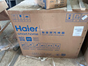 海尔（Haier）麦浪嵌入式蒸烤箱 瞬蒸C50 彩屏蒸烤一体机 4D立体热风 11.17寸大彩屏 自清洁 智慧互联TCU1 实拍图