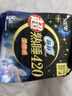 苏菲超熟睡柔棉感超长量多夜用卫生巾42cm8片姨妈巾自营官方旗舰 实拍图