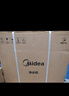 美的（Midea）国家补贴净水器家用0阻垢剂白泽1000G 5年长效RO反渗透 厨下式净水机过滤器直饮机净水机 智能数显 实拍图