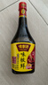 味事达 味极鲜系列 生抽酱油800ml【特级酱油】点蘸凉拌酿造酱油 实拍图