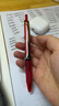 百乐（PILOT）BXRT-V5开拓王按动红色中性笔0.5mm签字笔商务水笔学生考试刷题笔文具套装 1笔+3替芯 实拍图
