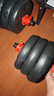 欧耐德（OUNAIDE） 哑铃男士健身家用环保杠铃壶铃套装可调节举重初学者可拆卸亚玲 【豪华款】40斤一副+七重豪礼 实拍图
