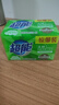 超能 柠檬草透明皂 柠檬草香 226g*2块 清新去异味 不伤手 实拍图
