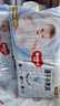 好奇（Huggies）金装纸尿裤M162片(6-11kg)尿不湿【速干不易红】 实拍图