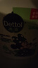 滴露（Dettol）洗手液茉莉绿茶清香500g*2 儿童洗手液家庭抑菌消毒 迪士尼 实拍图