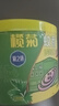 榄菊蚊香40圈*6筒（整箱销售） 艾草香型基孔肯雅热驱蚊盘香黑蚊香 实拍图