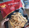 CP正大食品蜀迷小酥肉1.6斤 鸡柳鸡肉 酥鸡肉 空气炸锅白羽鸡 实拍图