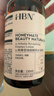 HBN【双11抢购】发光水2.0早C晚A爽肤精萃水双A醇紧致提亮补水送礼 实拍图