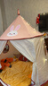 小斑鸠（little dove）儿童帐篷室内游戏屋/女孩蒙古包城堡玩具屋礼物 粉色兔子(含棉垫) 实拍图