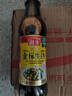 海天 特级金标生抽500ml*4 0添加酱油 金粉派礼盒 金标系列 实拍图