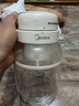 美的（Midea）【政府补贴】榨汁杯 家用便携榨汁机 搅拌机 户外随行杯果汁吨吨杯 充电迷你小型果汁杯MJ-BL16 实拍图