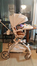 普洛可（PLAYKIDS）X6-5MAX遛娃神器轻便双向高景观婴儿车0-3岁用折叠可坐可躺带减震 实拍图