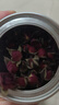 陈一凡 金边玫瑰70g 云南无硫熏金边玫瑰干玫瑰花蕾泡水喝的养生茶罐装 实拍图