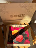 徐福记 红妍黑珍凤梨酥混合口味礼盒300g 糕点高端礼盒  实拍图