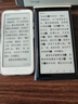 汉王电纸书Clear mobile  6.13英寸墨水屏电子书阅读器电子书电子纸 便携阅读办公本平板电子笔记本 Clear mobile珠光白 实拍图