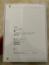 Apple/苹果 iPad11英寸 A16芯片2025年款 平板电脑 (256GB WLAN版/学习办公娱乐)黄色 实拍图