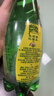 Perrier氼颂家巴黎水 进口气泡水 0糖0卡0脂 亚洲限定百香果味500ml*24 实拍图