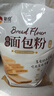 新良原味面包粉5斤装 高筋面粉 烘焙原料 面包机专用小麦粉 实拍图
