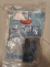 美丽雅乳胶手套3双中号30cm加厚家务厨房清洁洗碗胶皮手套防水防滑 实拍图