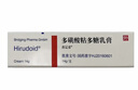 【原研进口】喜辽妥 多磺酸粘多糖乳膏 14g/盒  修复疤痕 治疗浅表性静脉炎 祛痘祛疤皮炎湿疹 实拍图