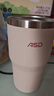 爱仕达（ASD）网红吸管杯水杯保温杯大容量办公车载不锈钢杯子 RWS62B16WG-P 实拍图