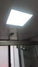 正泰（CHNT）厨房灯led集成吊顶厨卫杀菌款平板灯18w卫生间面板灯300*300 实拍图