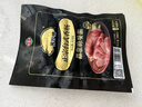 海霸王黑珍猪台式黑椒香肠锁鲜装 268g 烤肠早餐肉肠空气炸锅烧烤食材 实拍图